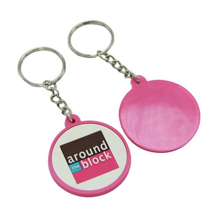 Personalized Logo 2D Silicone Keychain